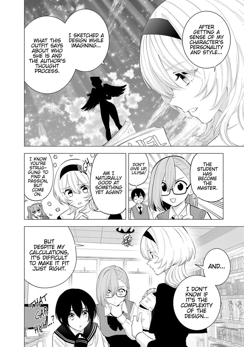 25 Jigen No Yuuwaku Chapter 118 Page 2