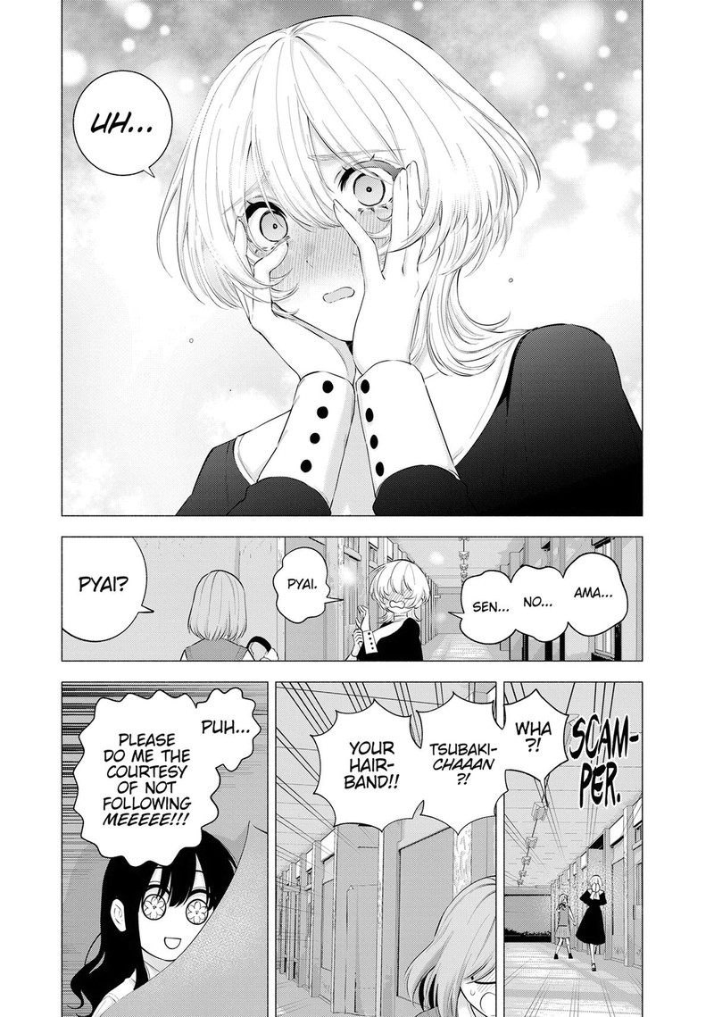 25 Jigen No Yuuwaku Chapter 118 Page 21