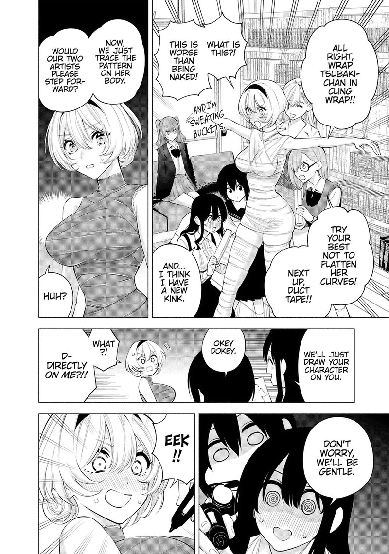 25 Jigen No Yuuwaku Chapter 118 Page 4