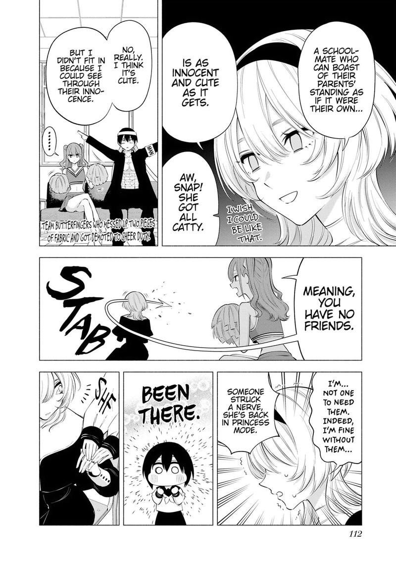 25 Jigen No Yuuwaku Chapter 118 Page 8