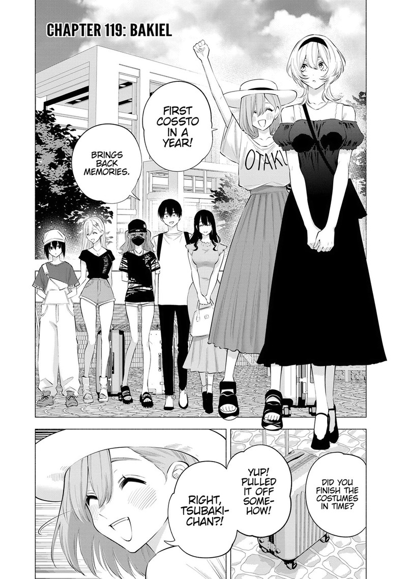 25 Jigen No Yuuwaku Chapter 119 Page 1