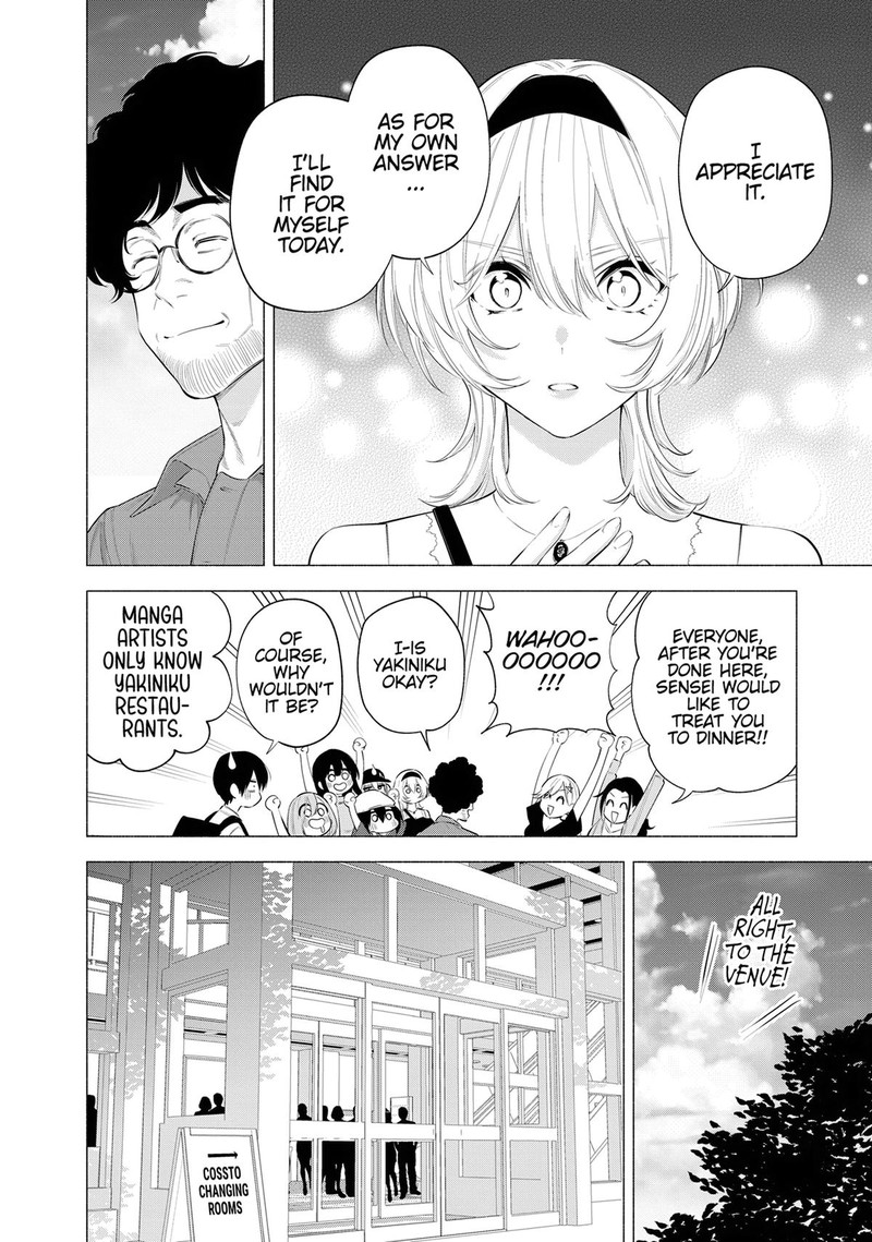 25 Jigen No Yuuwaku Chapter 119 Page 10