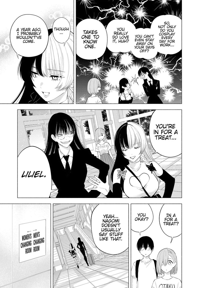 25 Jigen No Yuuwaku Chapter 119 Page 13