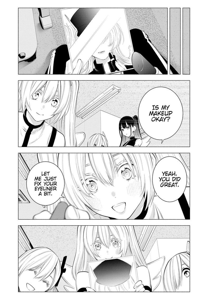 25 Jigen No Yuuwaku Chapter 119 Page 17