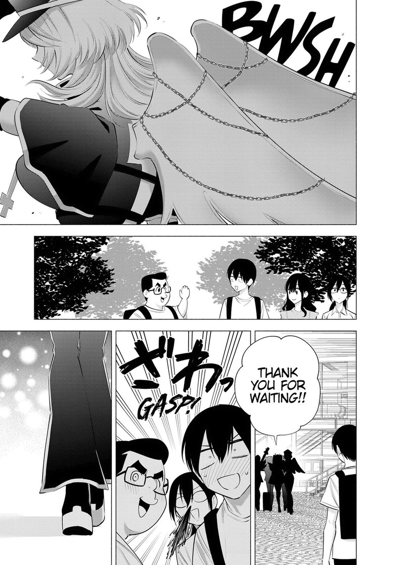 25 Jigen No Yuuwaku Chapter 119 Page 19