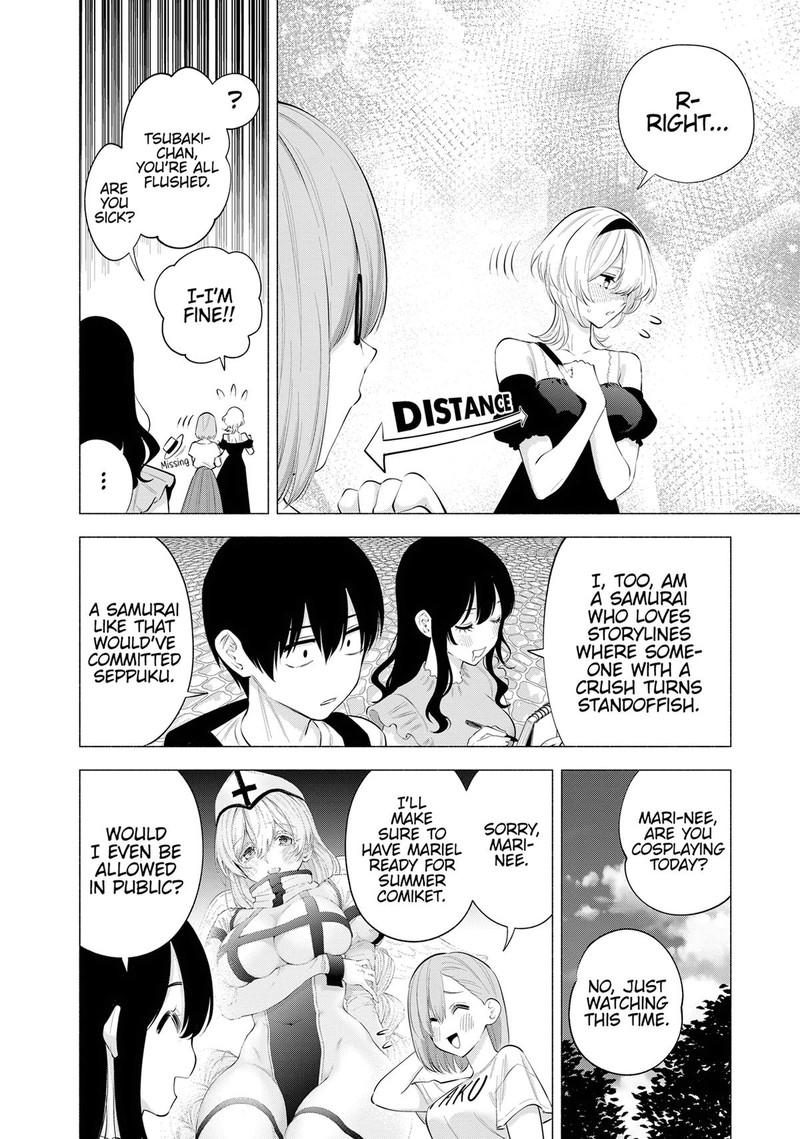 25 Jigen No Yuuwaku Chapter 119 Page 2