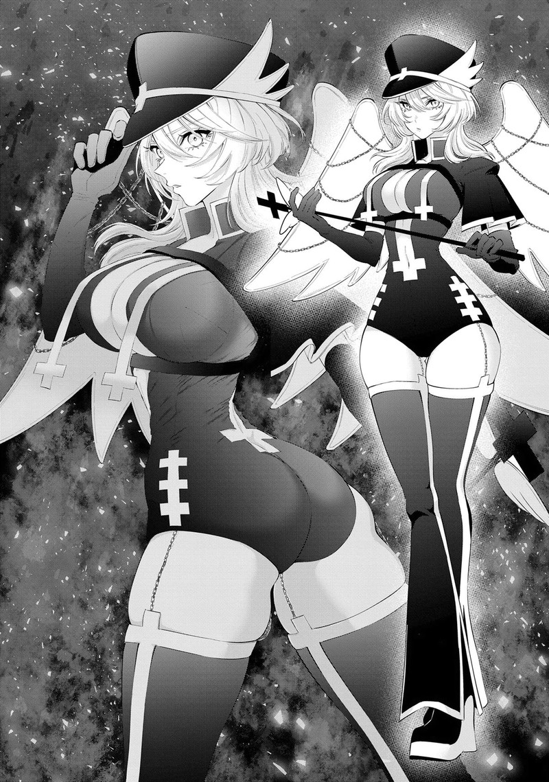 25 Jigen No Yuuwaku Chapter 119 Page 20