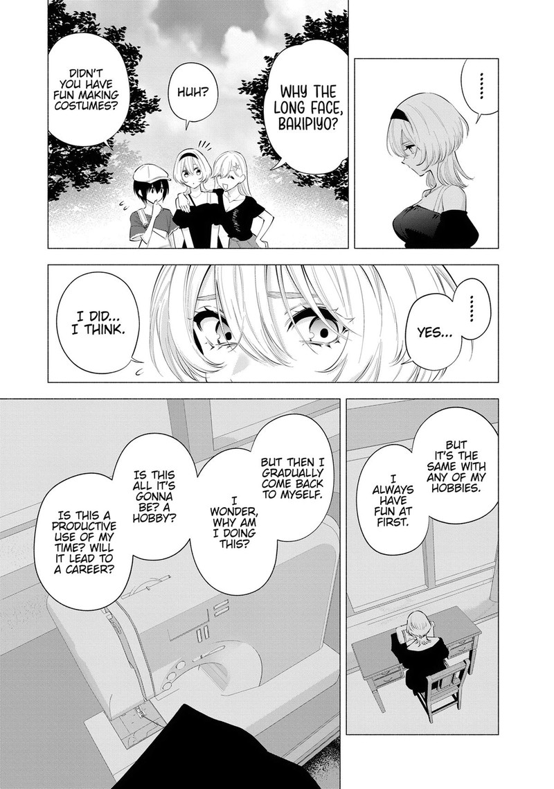 25 Jigen No Yuuwaku Chapter 119 Page 3