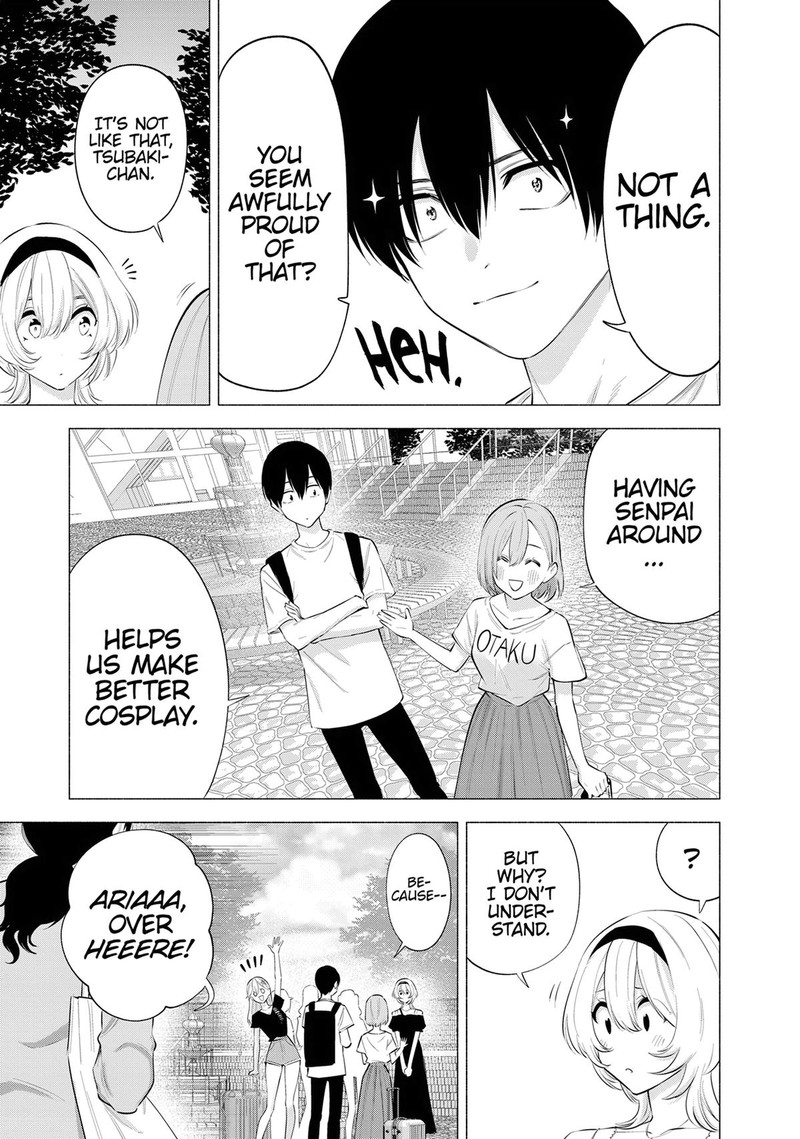 25 Jigen No Yuuwaku Chapter 119 Page 5