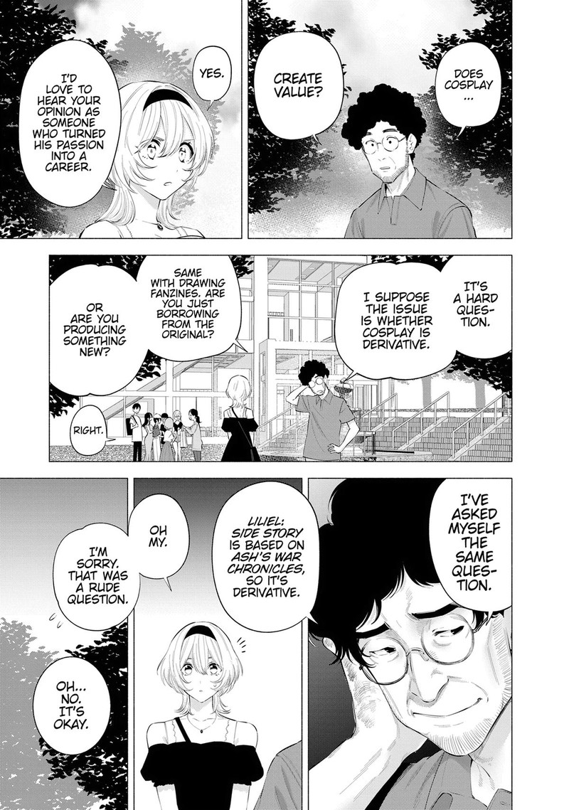 25 Jigen No Yuuwaku Chapter 119 Page 7