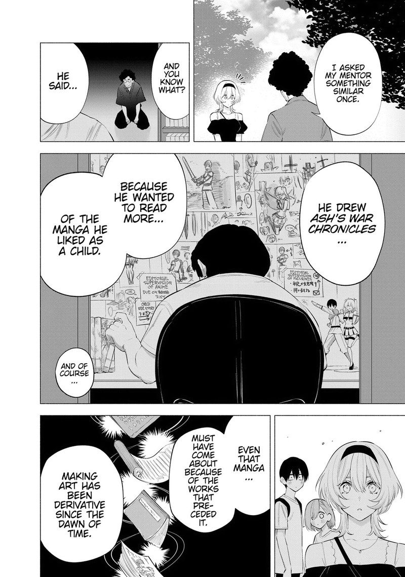 25 Jigen No Yuuwaku Chapter 119 Page 8