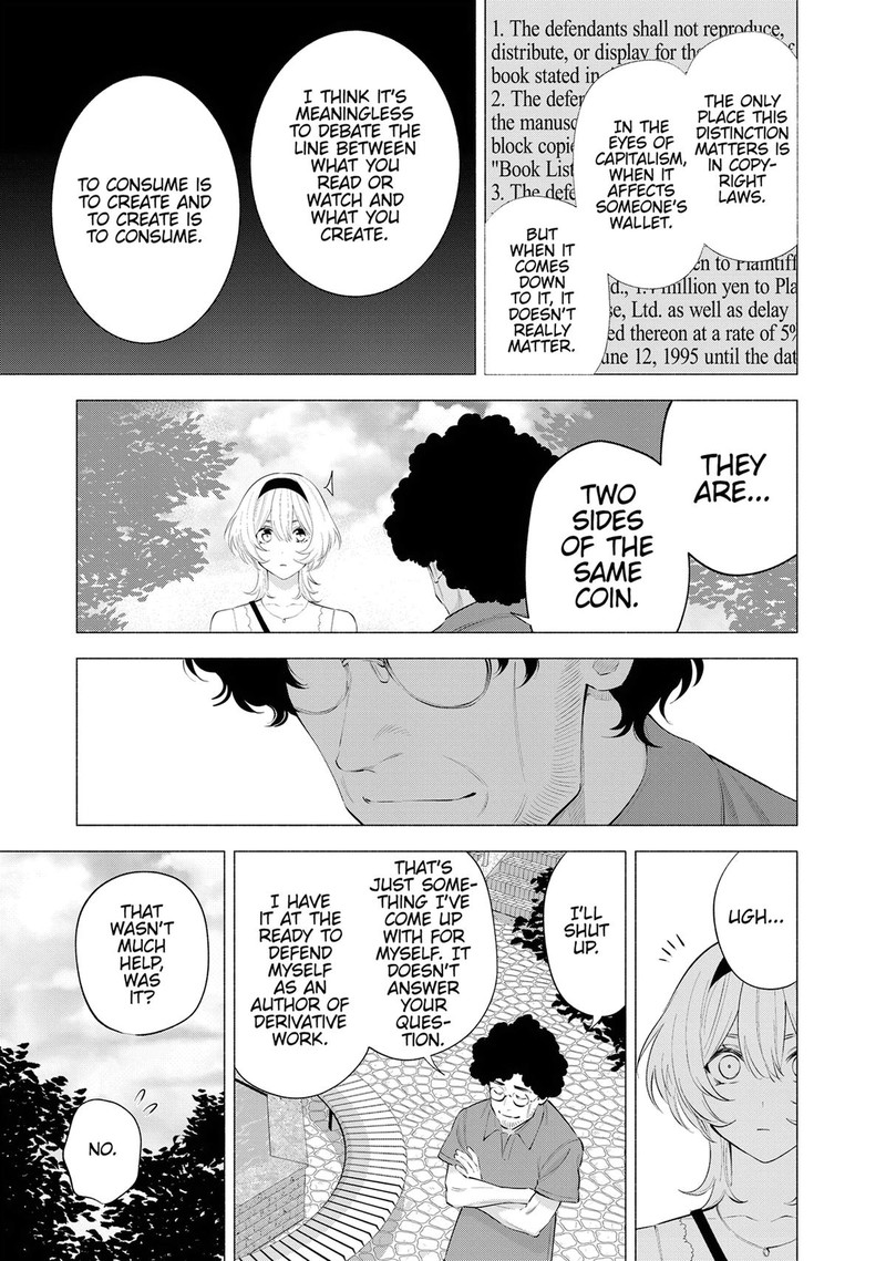 25 Jigen No Yuuwaku Chapter 119 Page 9