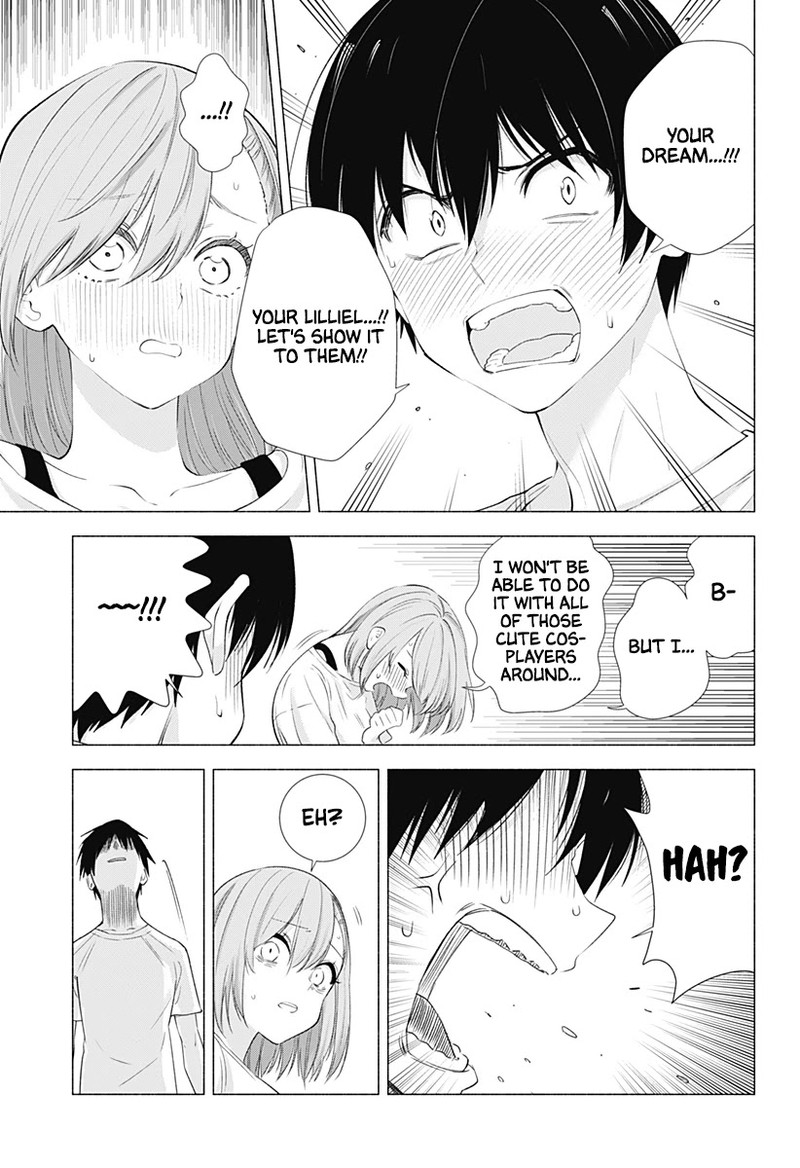 25 Jigen No Yuuwaku Chapter 12 Page 18