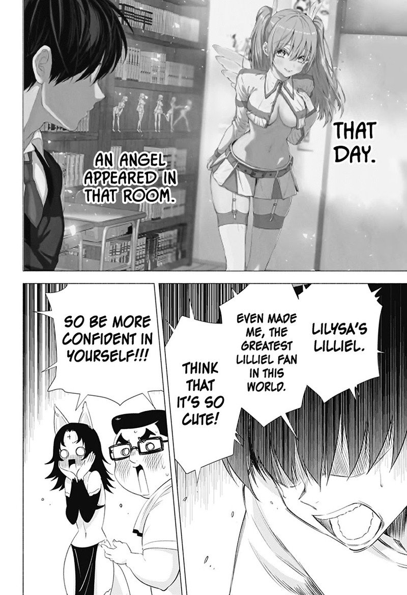 25 Jigen No Yuuwaku Chapter 12 Page 20