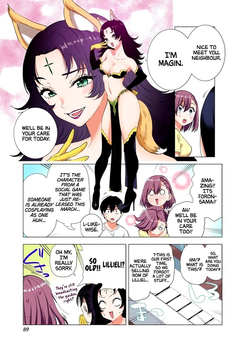 25 Jigen No Yuuwaku Chapter 12 Page 4