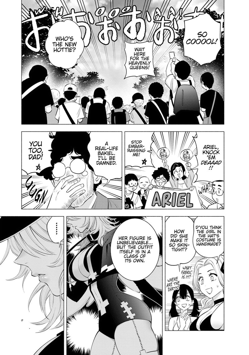 25 Jigen No Yuuwaku Chapter 120 Page 10