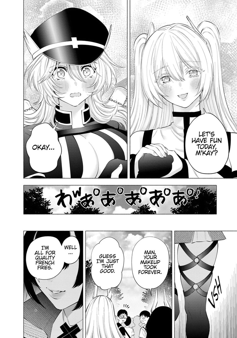 25 Jigen No Yuuwaku Chapter 120 Page 13