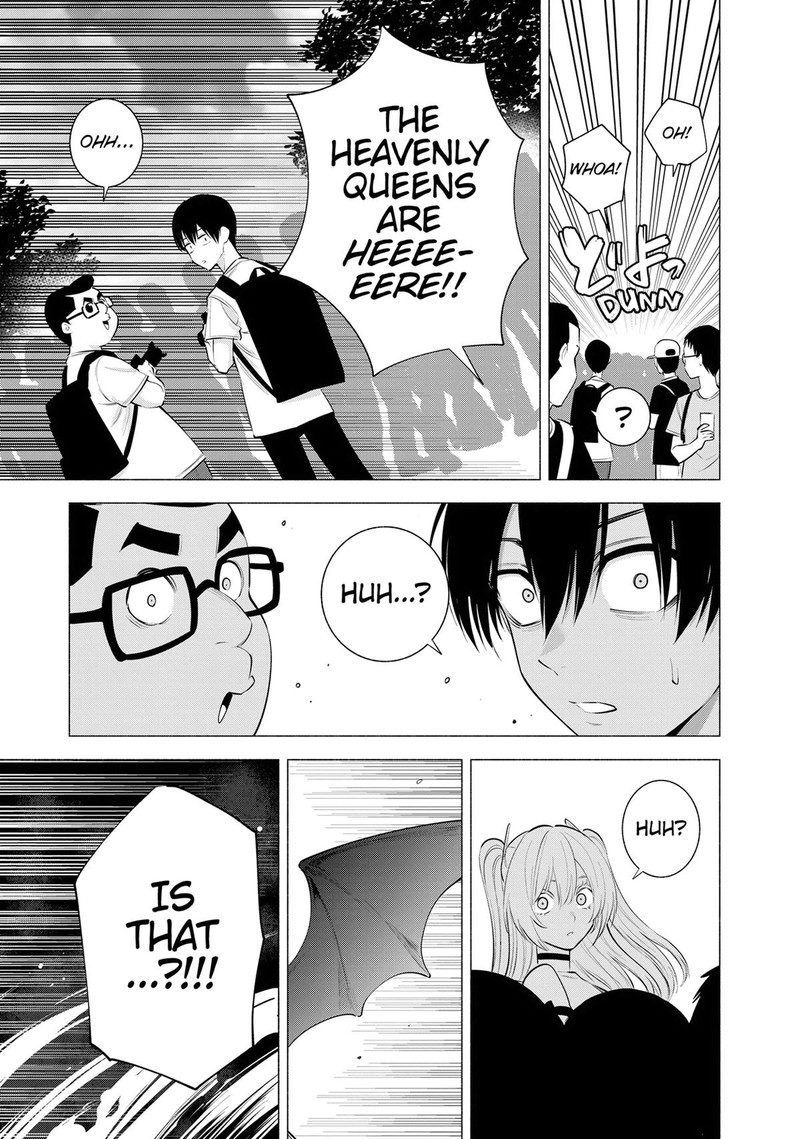 25 Jigen No Yuuwaku Chapter 120 Page 14