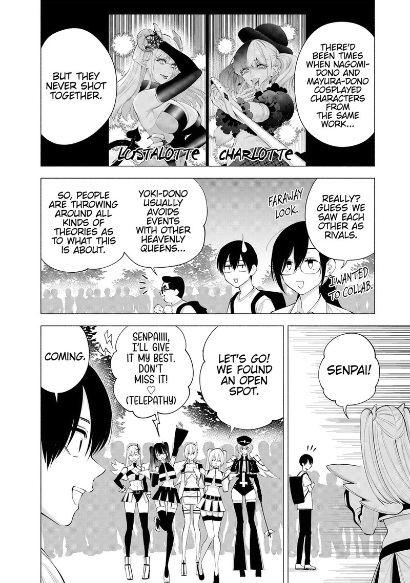 25 Jigen No Yuuwaku Chapter 120 Page 2