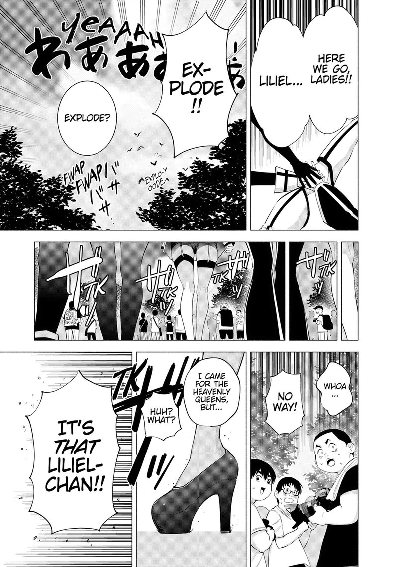 25 Jigen No Yuuwaku Chapter 120 Page 3