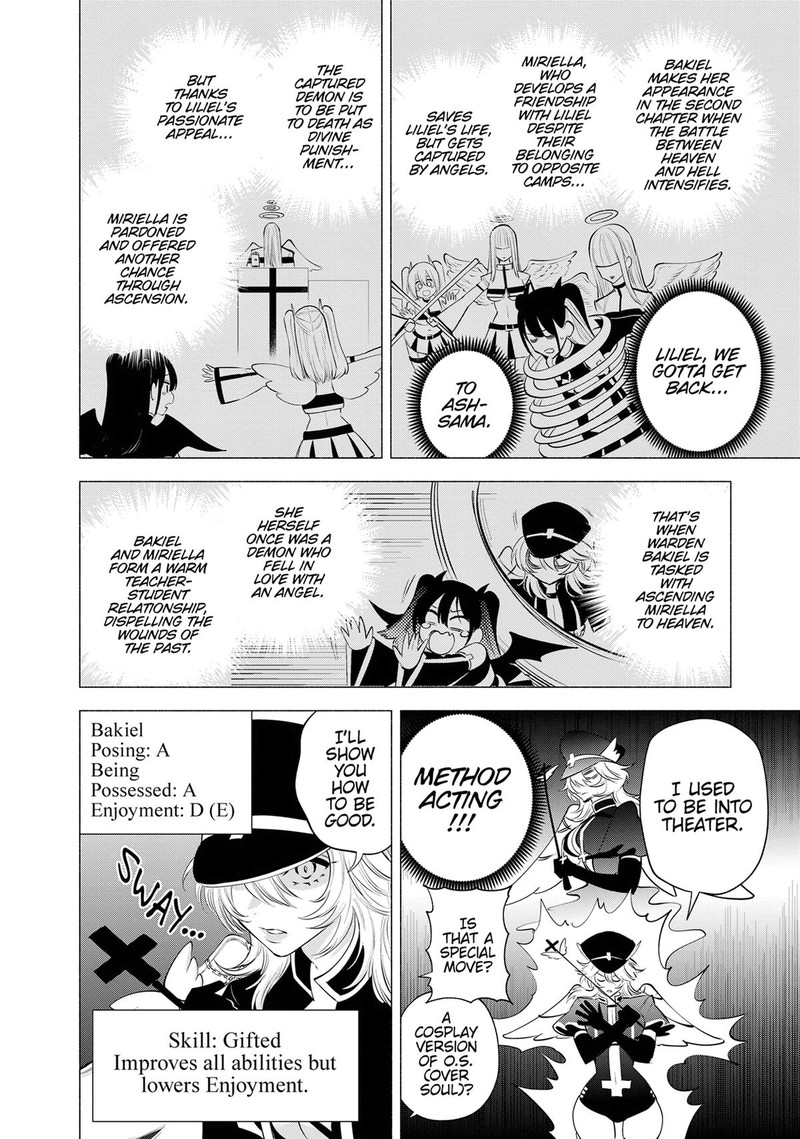 25 Jigen No Yuuwaku Chapter 120 Page 7