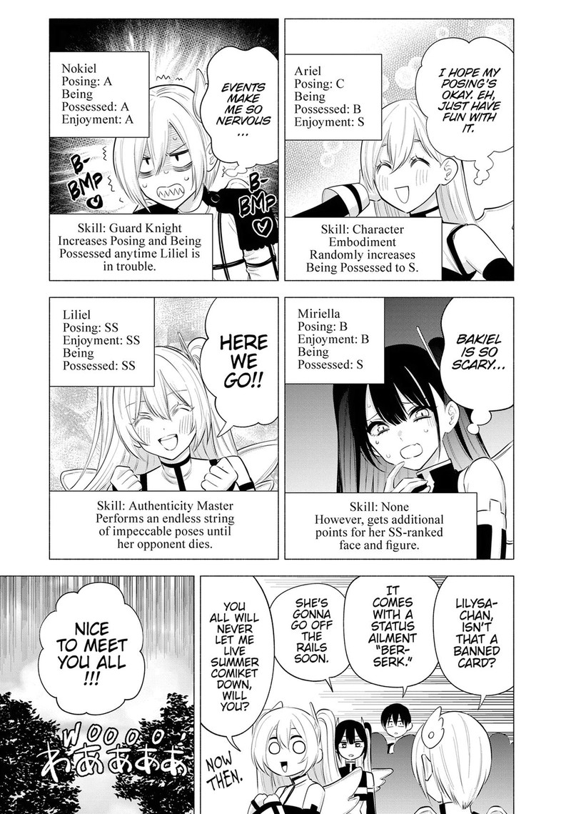 25 Jigen No Yuuwaku Chapter 120 Page 8