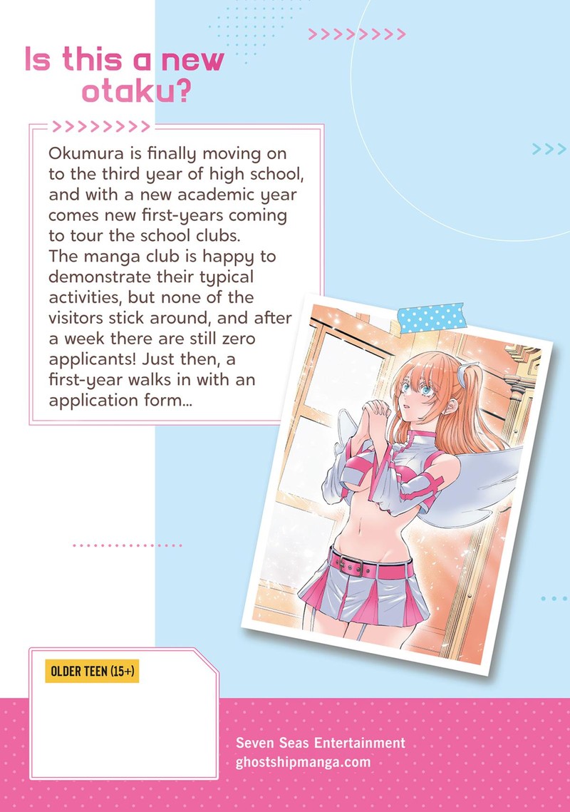 25 Jigen No Yuuwaku Chapter 120e Page 9