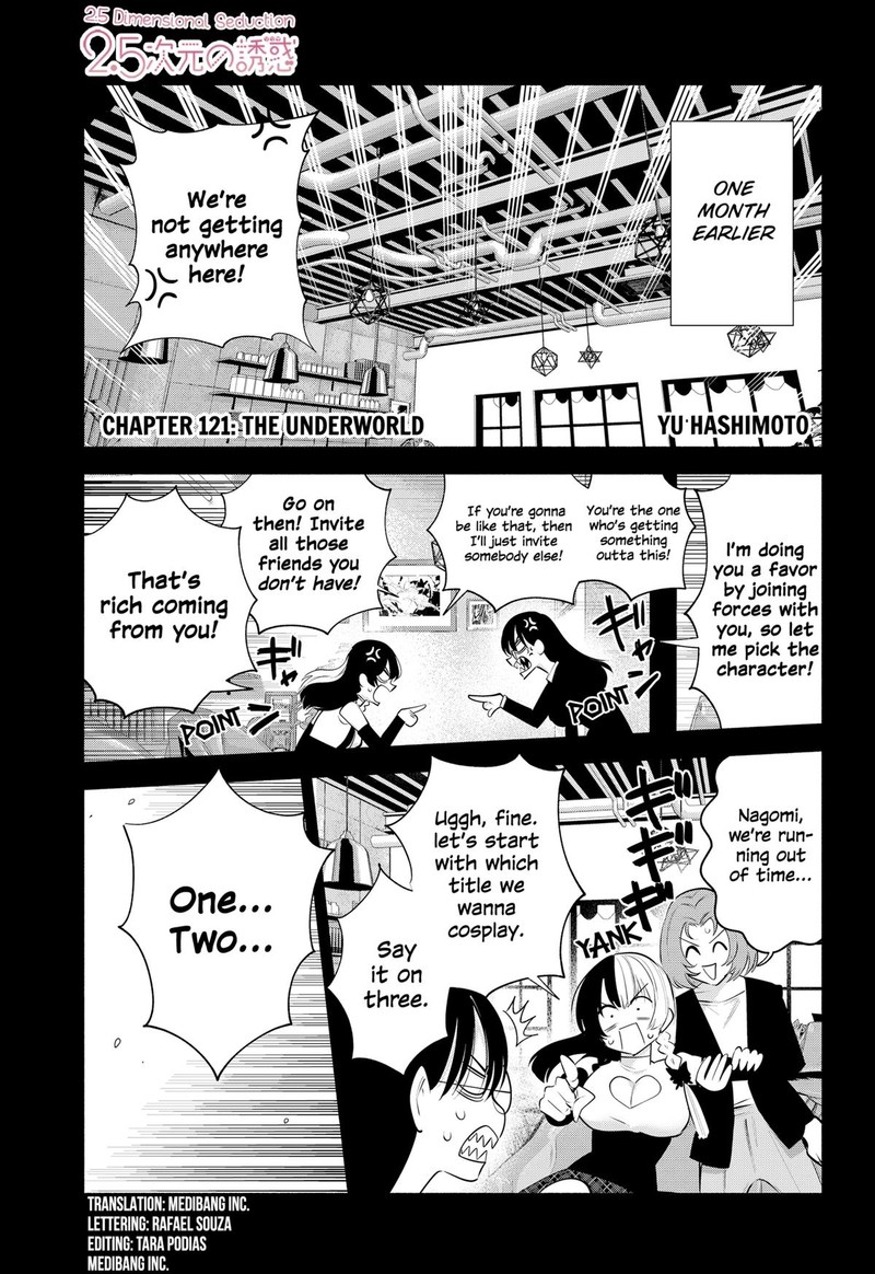 25 Jigen No Yuuwaku Chapter 121 Page 1