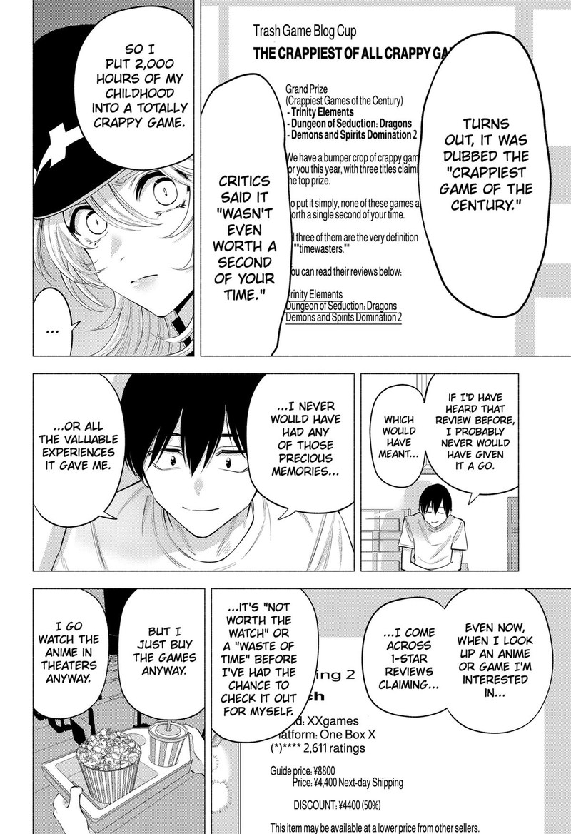 25 Jigen No Yuuwaku Chapter 122 Page 12