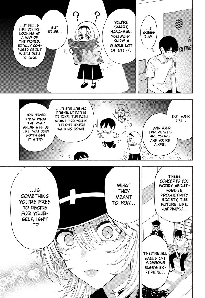 25 Jigen No Yuuwaku Chapter 122 Page 15