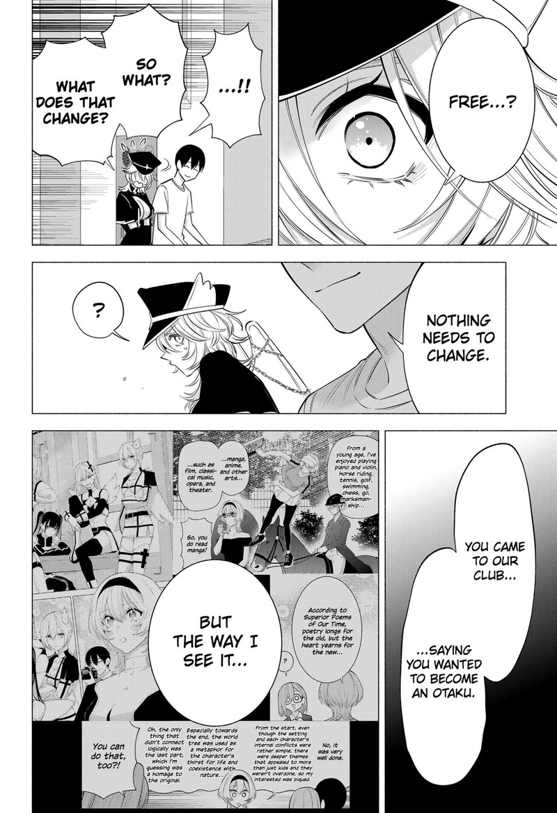 25 Jigen No Yuuwaku Chapter 122 Page 16