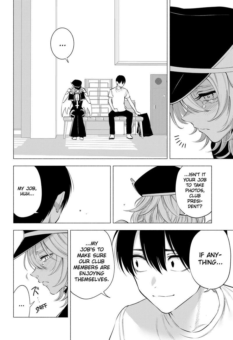 25 Jigen No Yuuwaku Chapter 122 Page 6