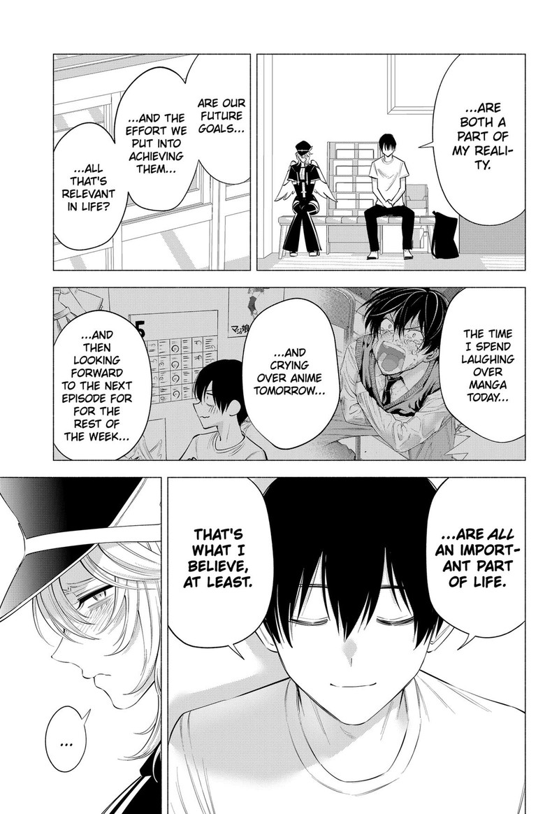 25 Jigen No Yuuwaku Chapter 122 Page 9