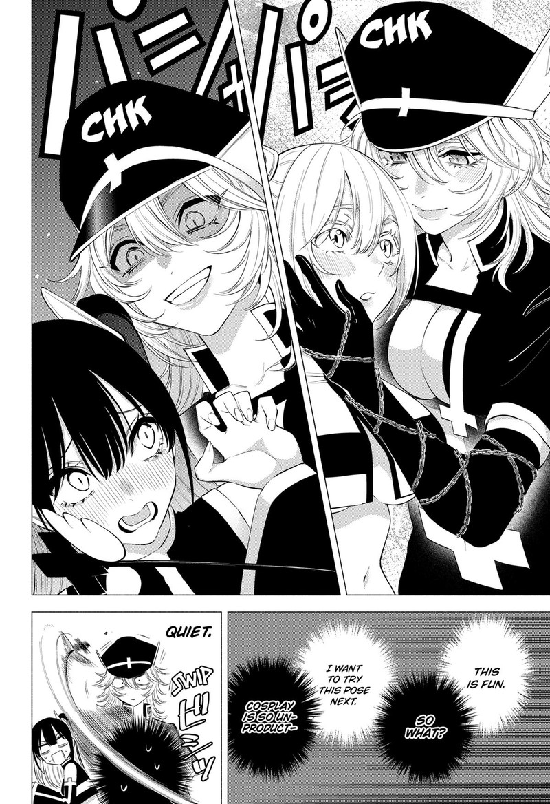 25 Jigen No Yuuwaku Chapter 123 Page 12