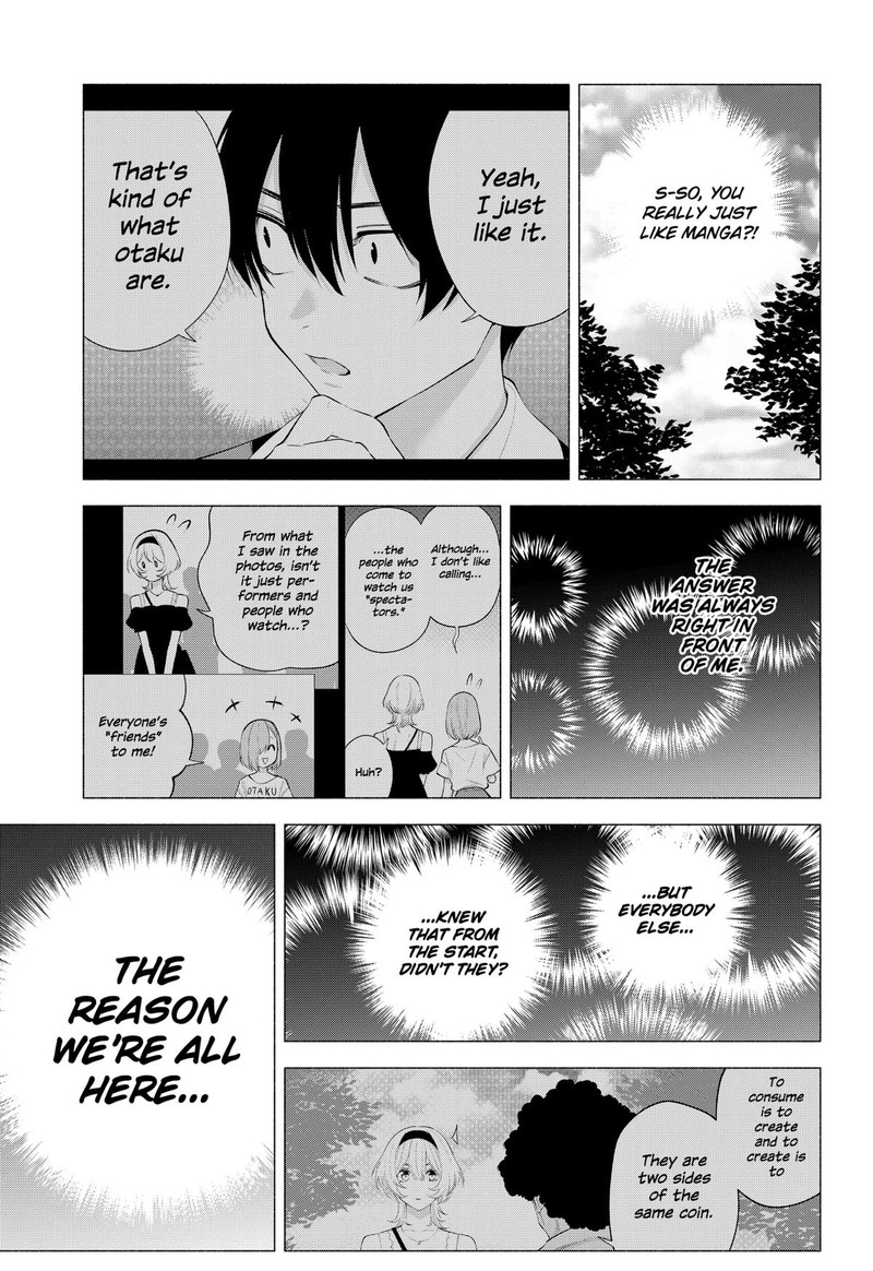 25 Jigen No Yuuwaku Chapter 123 Page 17