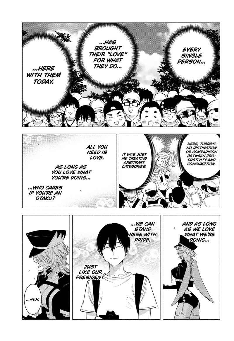 25 Jigen No Yuuwaku Chapter 123 Page 19