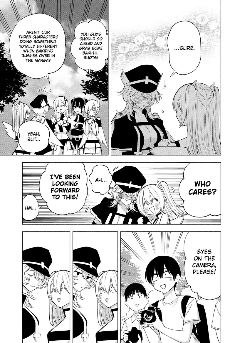 25 Jigen No Yuuwaku Chapter 123 Page 5