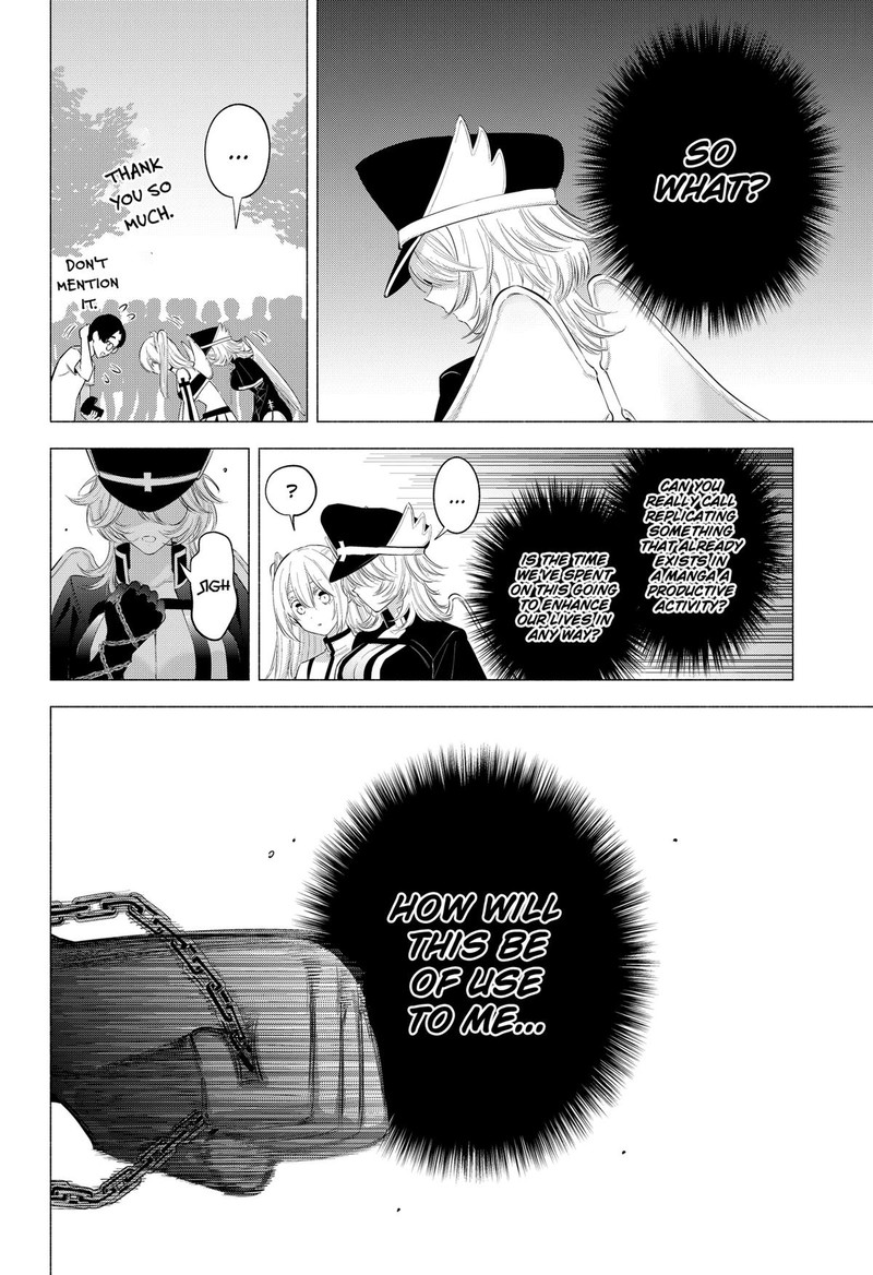 25 Jigen No Yuuwaku Chapter 123 Page 8