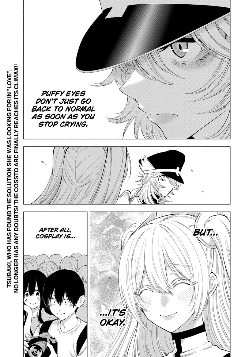 25 Jigen No Yuuwaku Chapter 124 Page 1