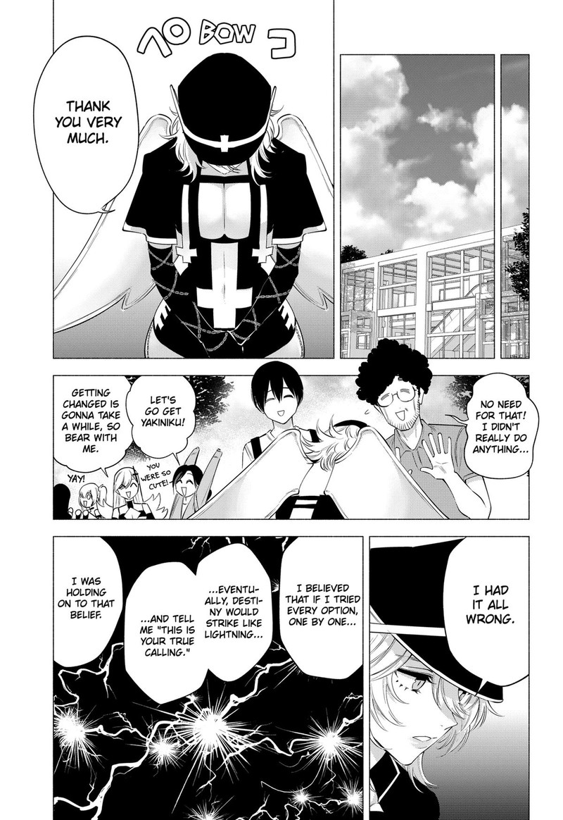 25 Jigen No Yuuwaku Chapter 124 Page 11