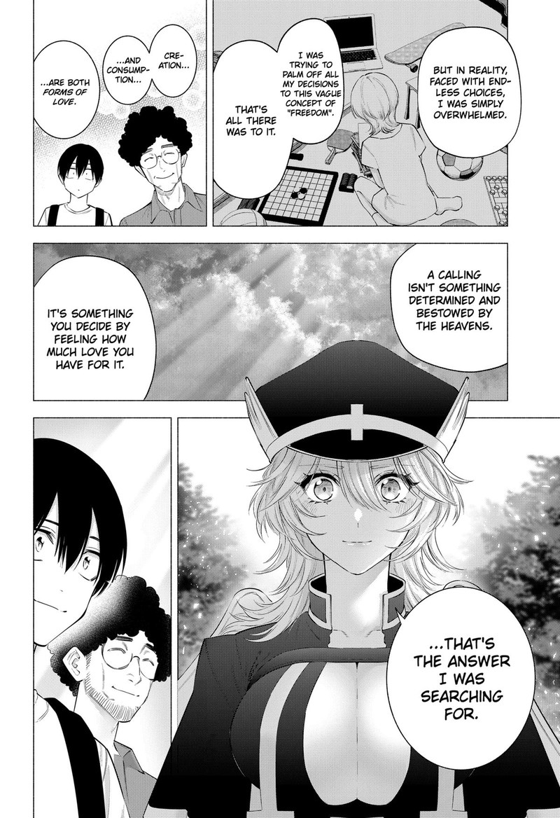 25 Jigen No Yuuwaku Chapter 124 Page 12