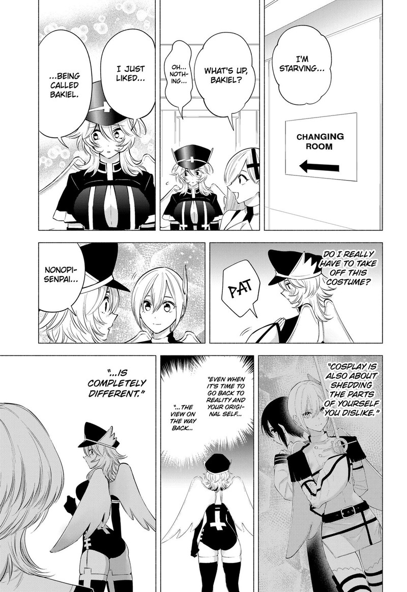 25 Jigen No Yuuwaku Chapter 124 Page 13