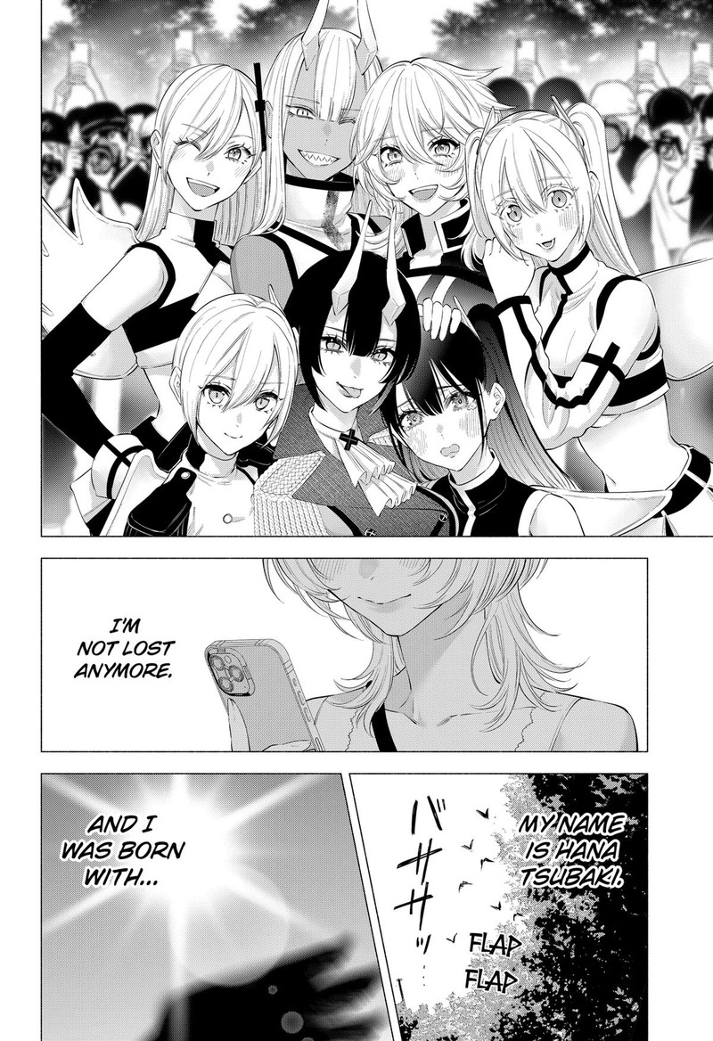 25 Jigen No Yuuwaku Chapter 124 Page 18