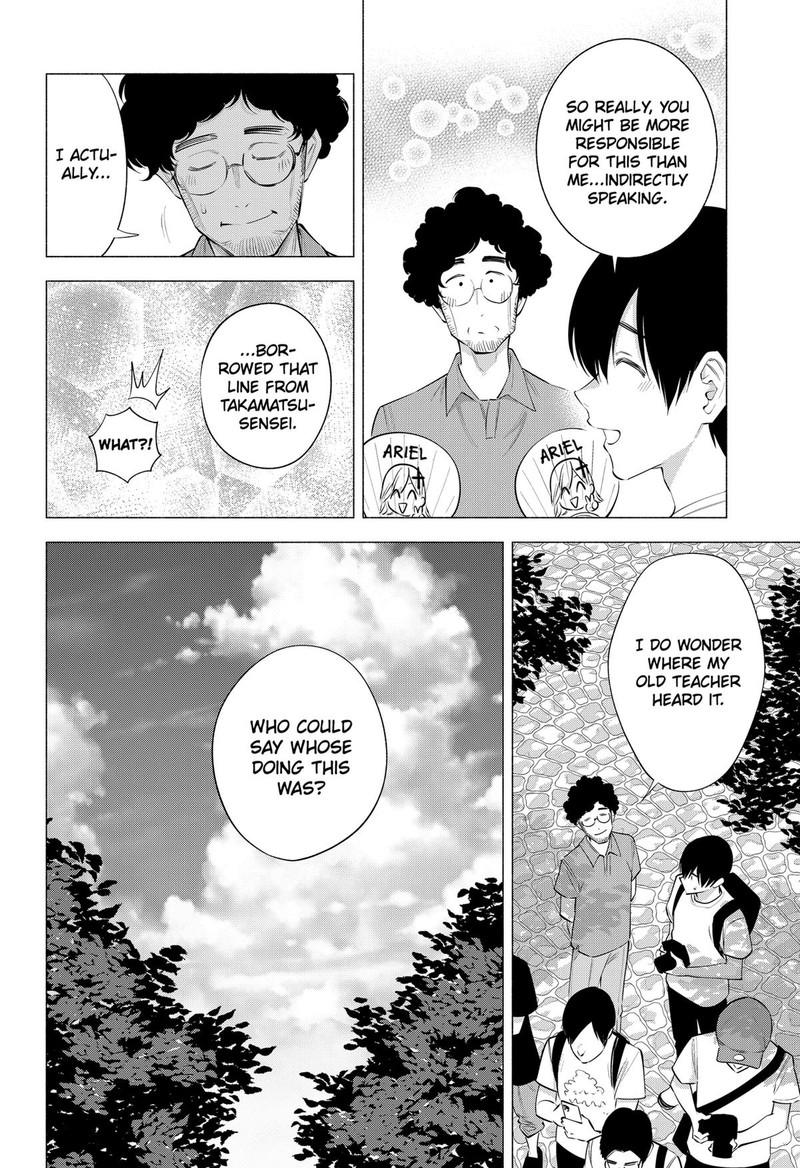 25 Jigen No Yuuwaku Chapter 124 Page 4