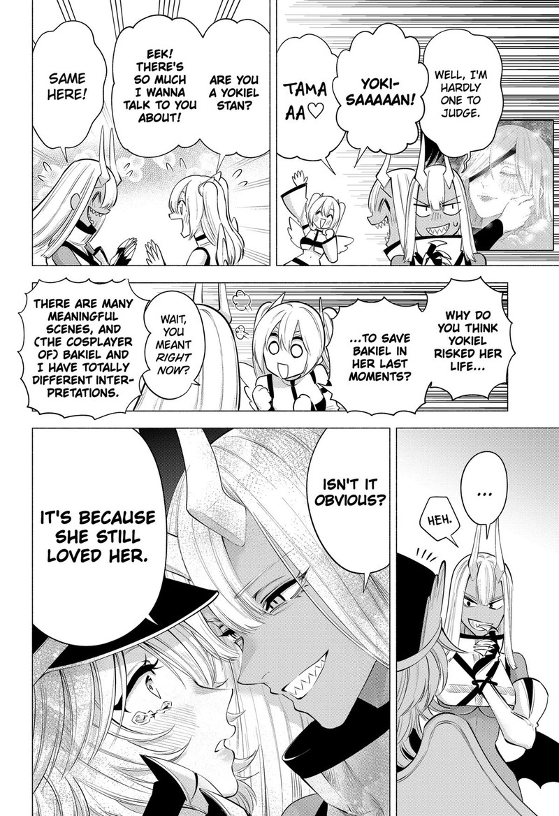 25 Jigen No Yuuwaku Chapter 124 Page 8