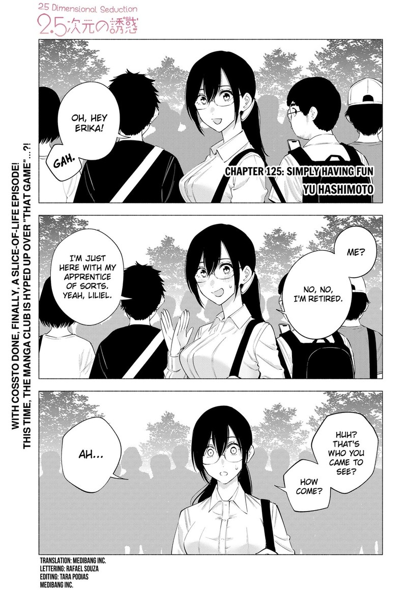 25 Jigen No Yuuwaku Chapter 125 Page 1