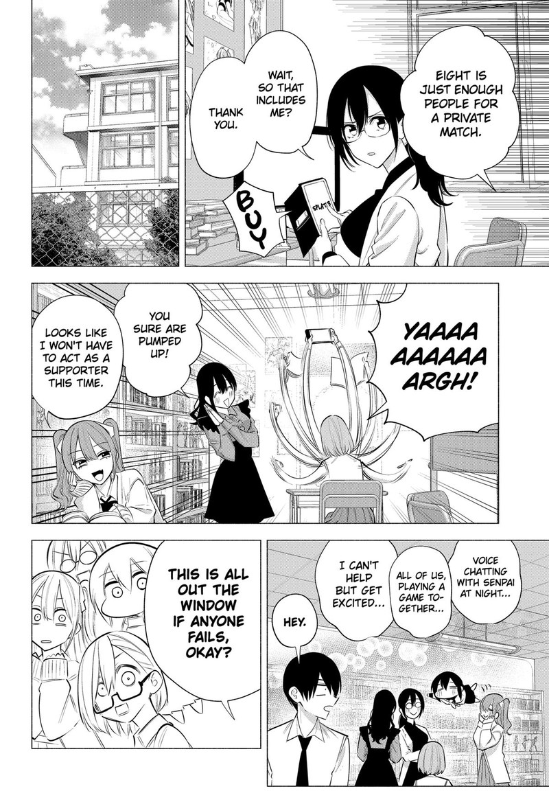 25 Jigen No Yuuwaku Chapter 125 Page 10