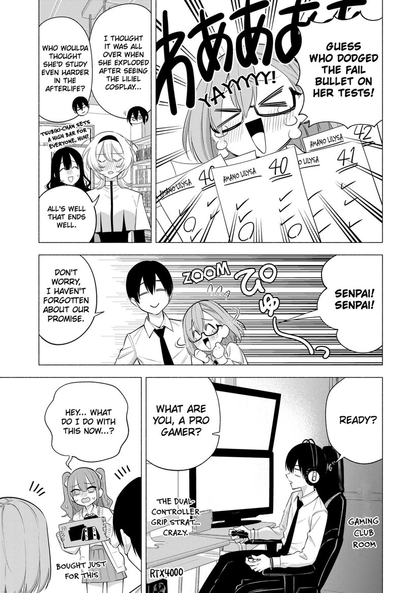 25 Jigen No Yuuwaku Chapter 125 Page 13