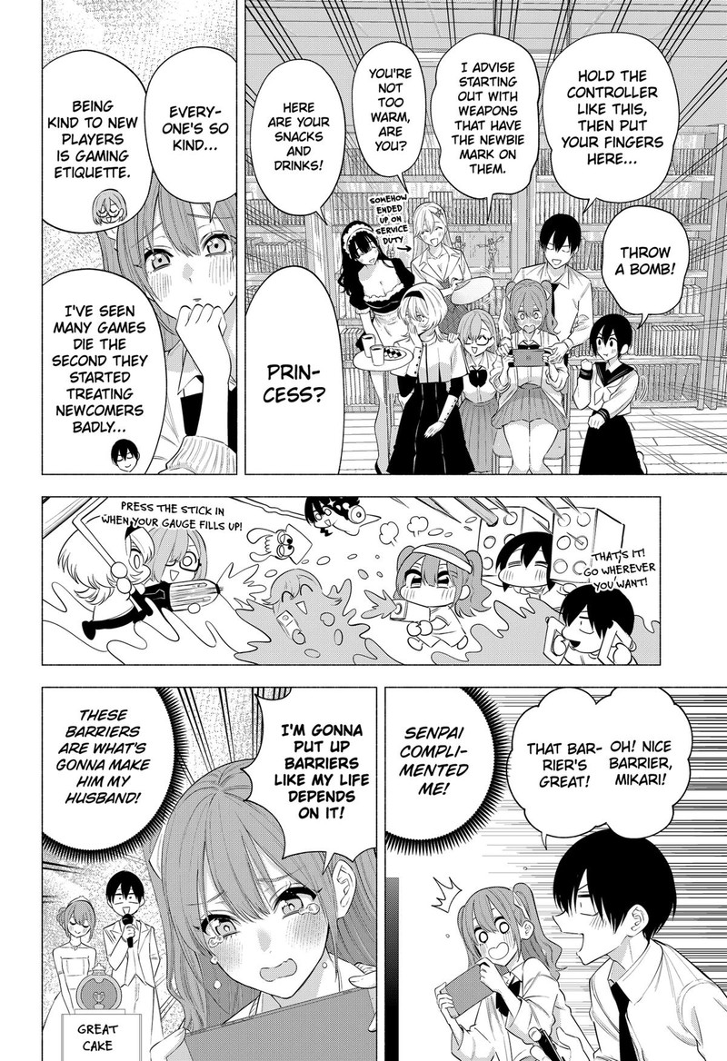 25 Jigen No Yuuwaku Chapter 125 Page 14