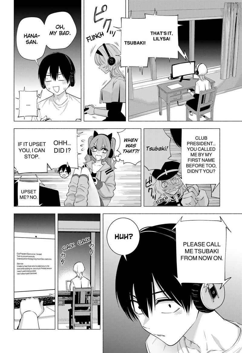 25 Jigen No Yuuwaku Chapter 125 Page 18